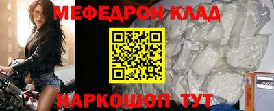 ГАЛЛЮЦИНОГЕННЫЕ ГРИБЫ Новодвинск