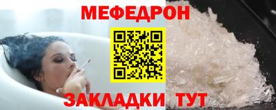 ГАЛЛЮЦИНОГЕННЫЕ ГРИБЫ Новодвинск