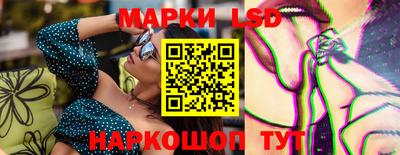 мефедрон VHQ Новозыбков