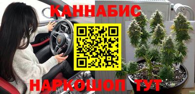 кристаллы Новокубанск