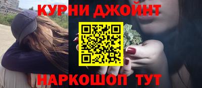 мефедрон VHQ Новозыбков