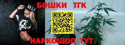 кокаин VHQ Когалым
