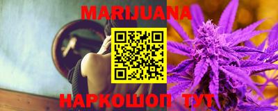 ГАЛЛЮЦИНОГЕННЫЕ ГРИБЫ Новодвинск