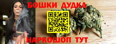 ГАЛЛЮЦИНОГЕННЫЕ ГРИБЫ Новодвинск