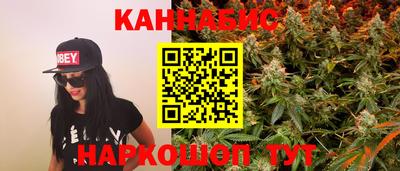 ГАЛЛЮЦИНОГЕННЫЕ ГРИБЫ Новодвинск