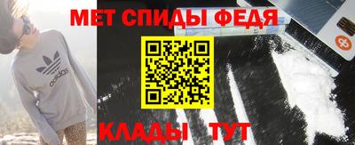 кристаллы Новокубанск