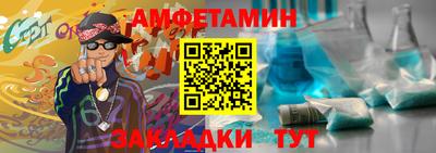 ГАЛЛЮЦИНОГЕННЫЕ ГРИБЫ Новодвинск