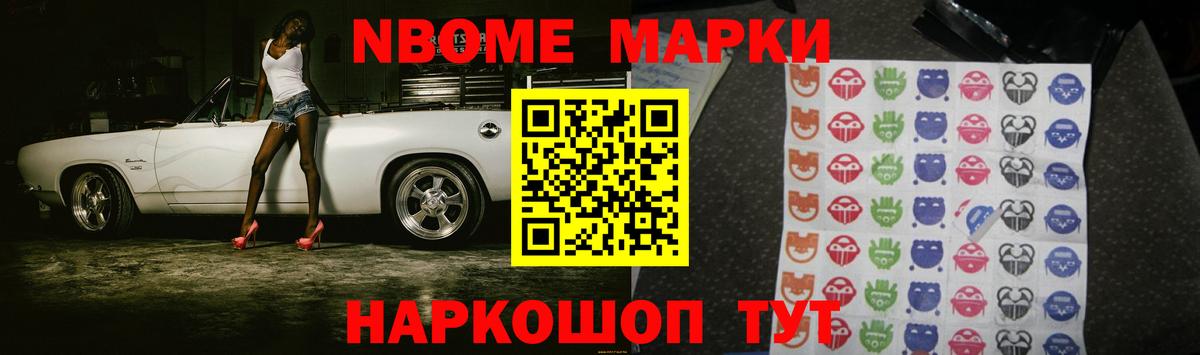 Чебоксары  ЛСД экстази кислота  Вход с VPN  LSD-25 экстази кислота 