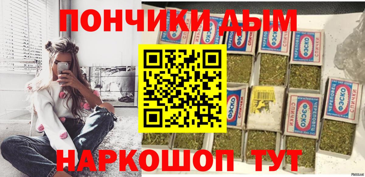 МАРИХУАНА Amnesia  Вход с VPN  МАРИХУАНА Amnesia  Бошки марихуана марихуана  Чебоксары  Шишки марихуана Amnesia 